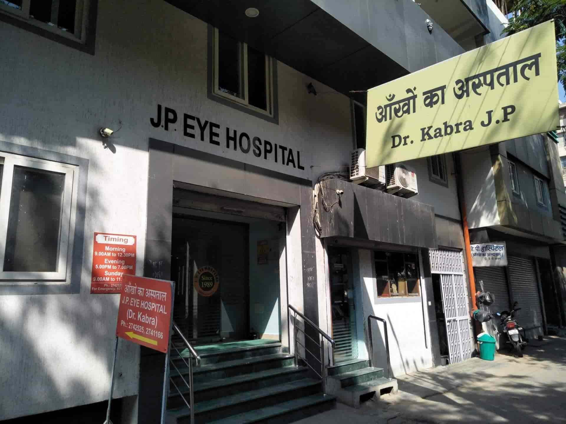 Dr. jp kabara eye hospital