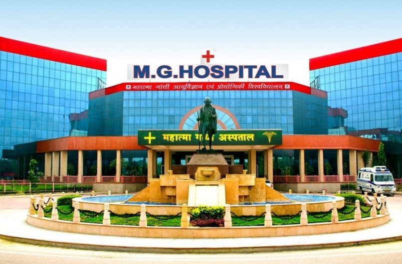 mahatma hospital