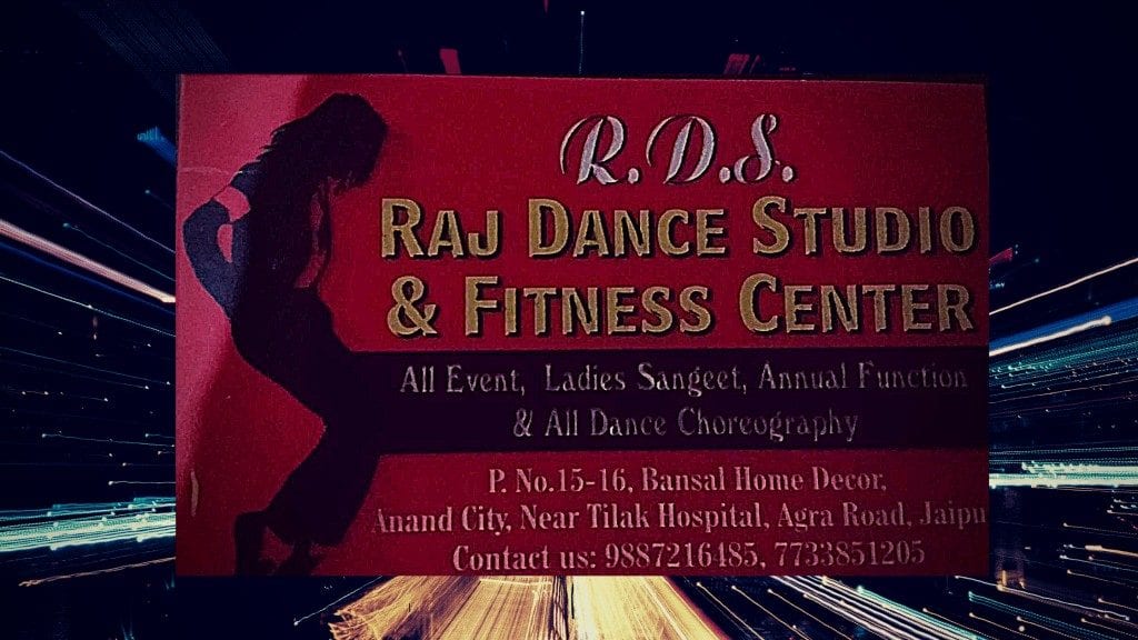 RS Dance Fitness Studio 1024x576 1