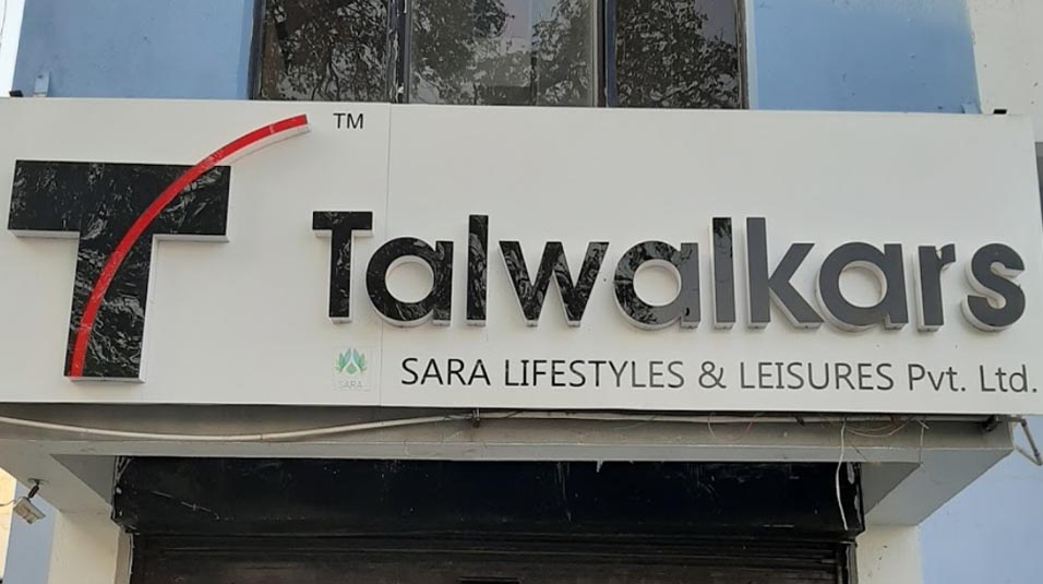 Talwalkars