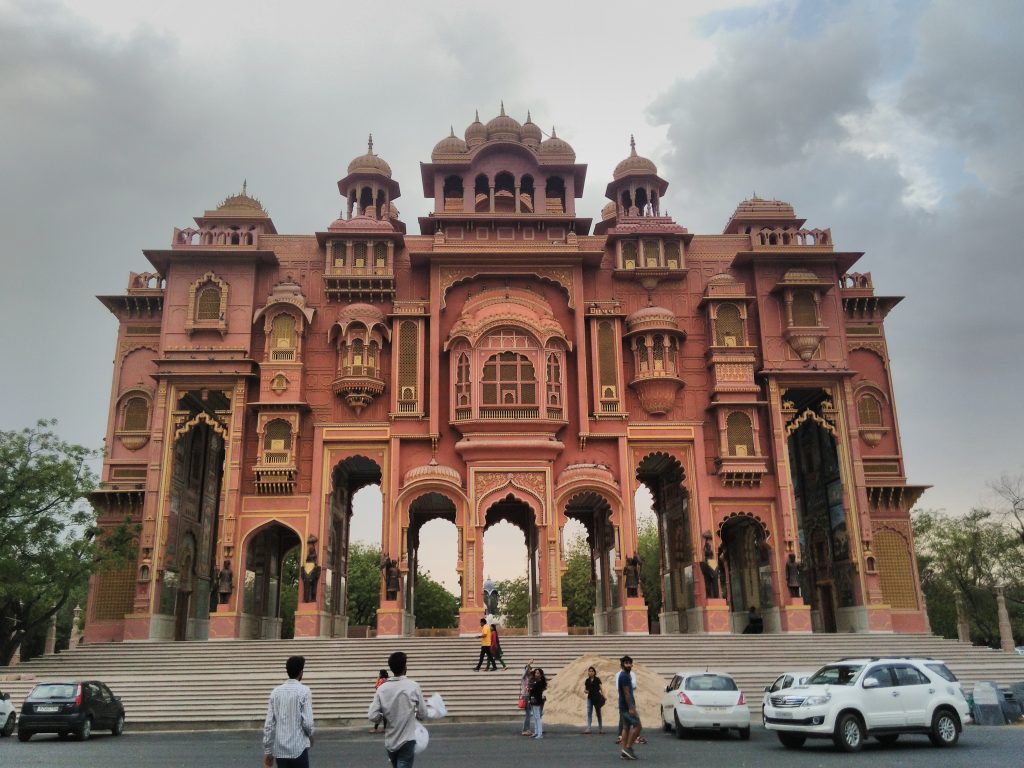 Patrika Gate Jaipur