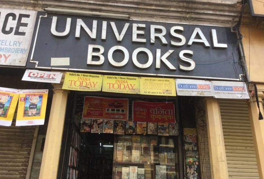 Universal books