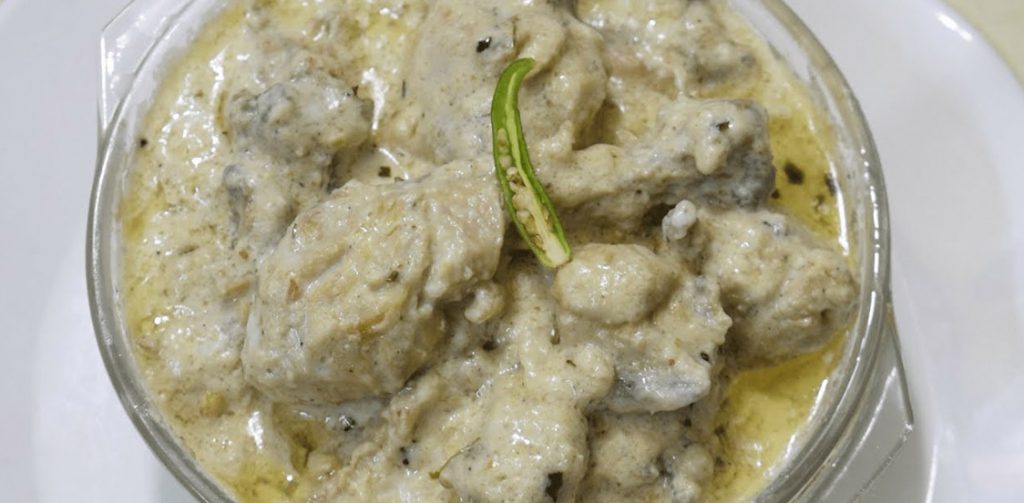 White Korma