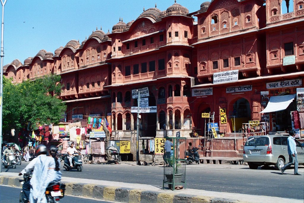 Hawa Mahal Bazaar