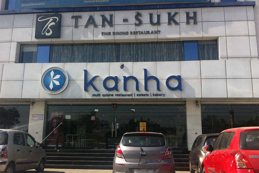 Kanha restaurant jaipur