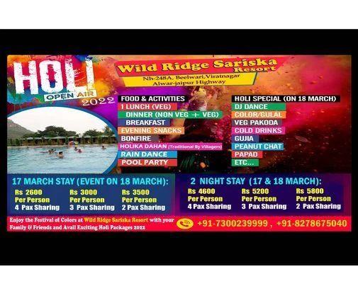 Holi Open Air 2022 (by Wild Ridge Sariska Resort)