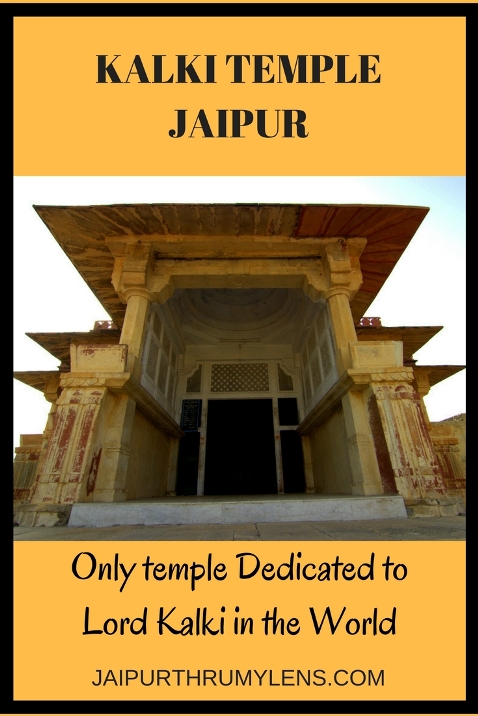 Kalki Temple Jaipur India Jaipurthrumylens #kalki #kalkitemple