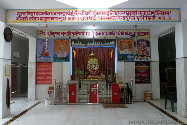 narwar-seva-samiti-khol-ke-hanuman-ji-temple-jaipur